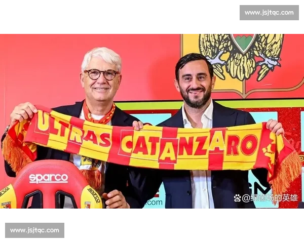 阿奎拉尼出任卡坦扎罗主帅，签约至 2027 年