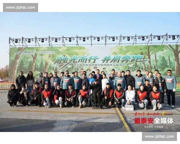 雨幕中绳牵追光:视障跑者与陪跑员的无畏训练